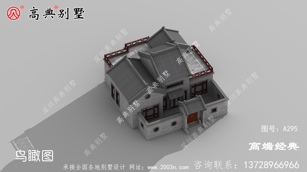 农村自建房在简约中追寻最自然的美	