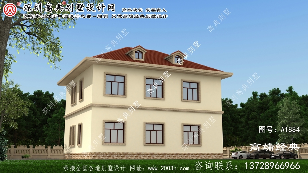 基隆市美丽 的小别墅 ，享受 悠闲