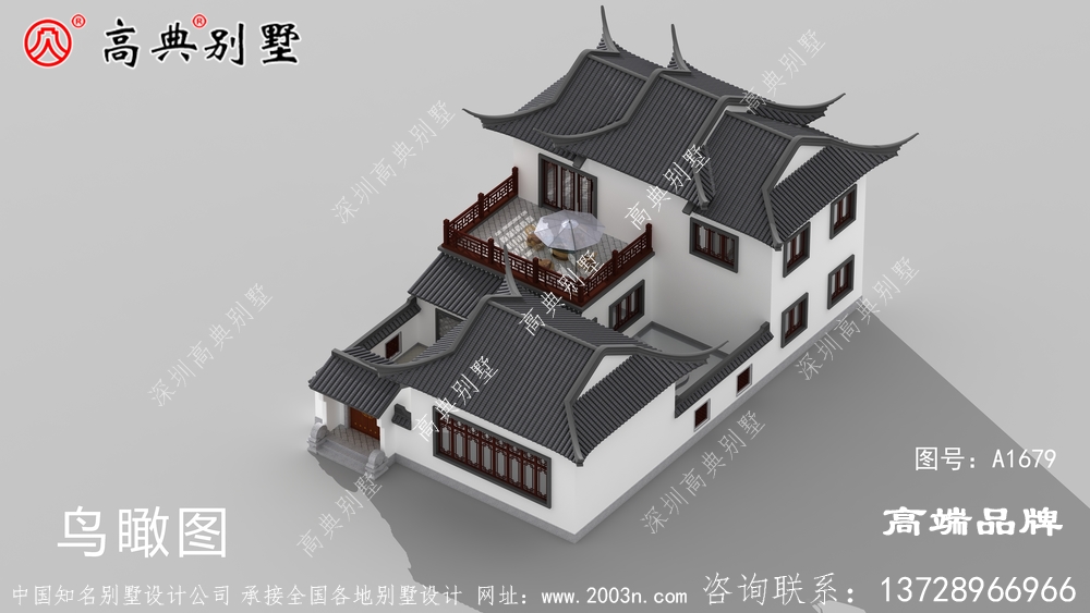 农村自建房三层设计图纸这座别墅不仅外观时尚而且布局精致