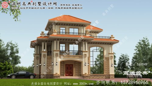 杭锦后旗大气典雅的欧式风格轮廓，自