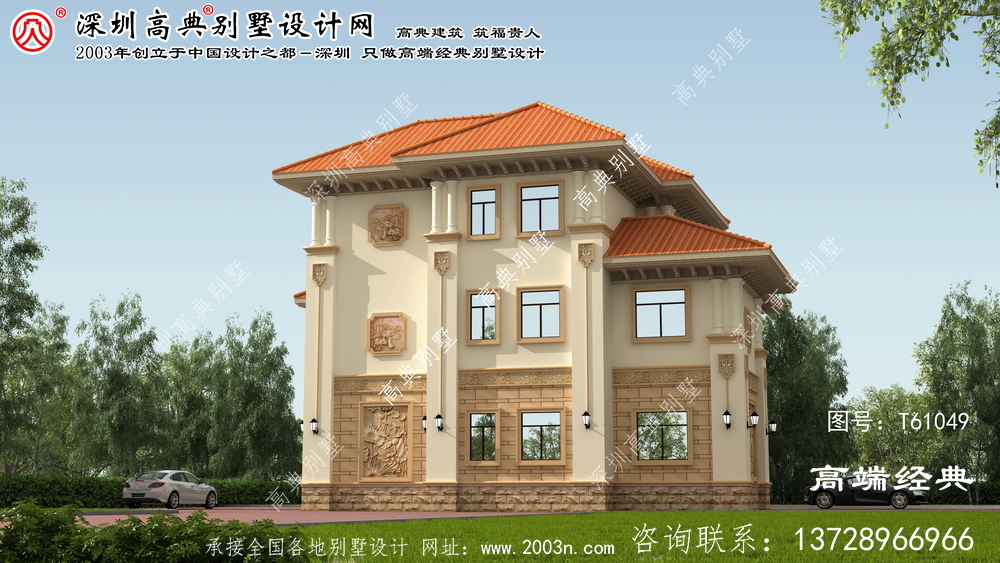 杭锦后旗大气典雅的欧式风格轮廓，自然清晰的色调与明亮干净的视觉
