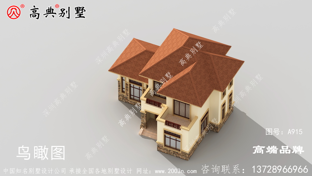 农村别墅不要错过这两个户型哦！