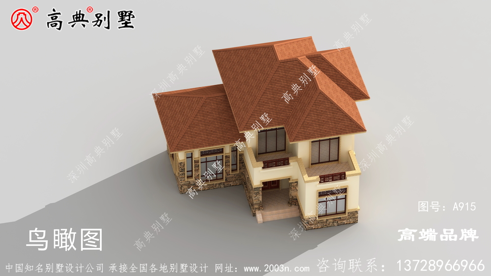 农村别墅不要错过这两个户型哦！