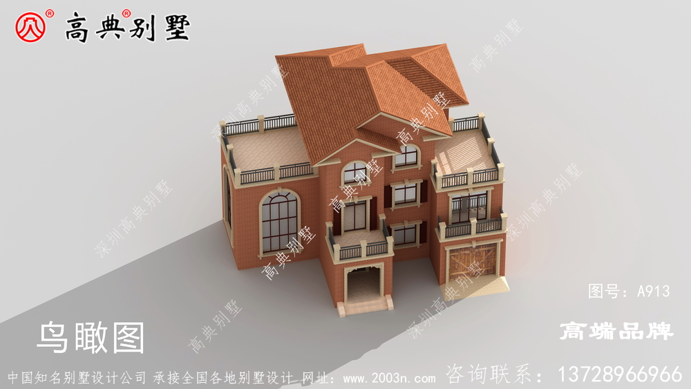 欧式三层别墅室外配观景大露台