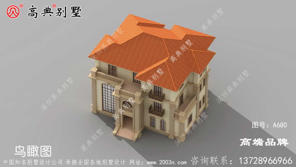 农村自建房整体风格简约经典