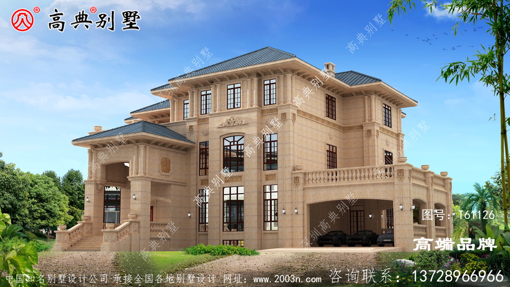 盖房设计大全非常适合事业成功的你
