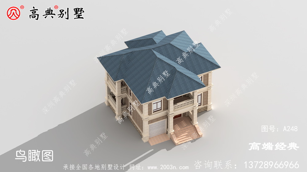 鹿泉市自建房设计图，2020最新设计，不看一定会后悔