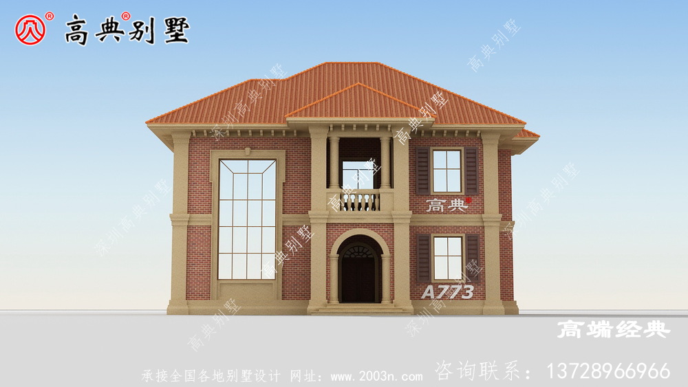 乡村 豪华别墅 设计图纸 及户型图 ，看了 就心动 ！丹东市