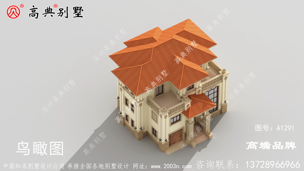 别墅外观效果图生活更加丰富多彩