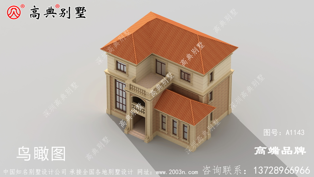 农村别墅住宅设计让你花小钱盖好房