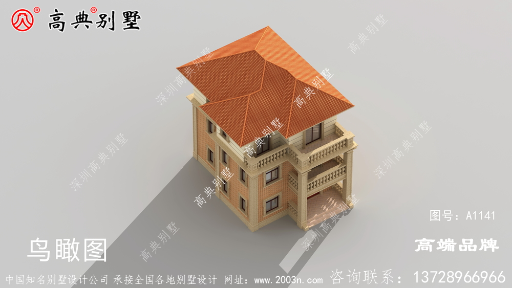 农村房屋三层设计最理想的居住场所