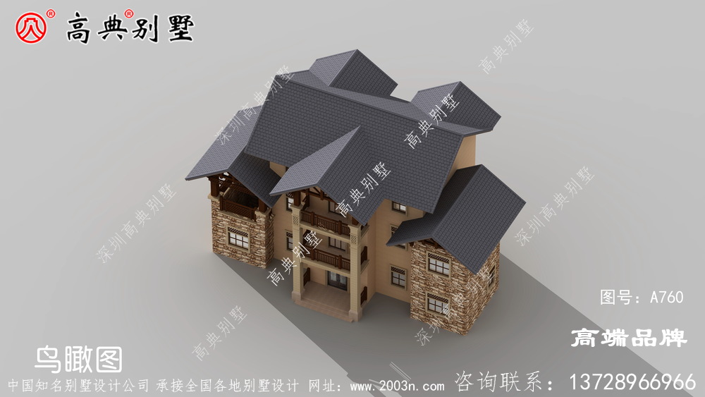别墅设计图纸及效果图大全下载