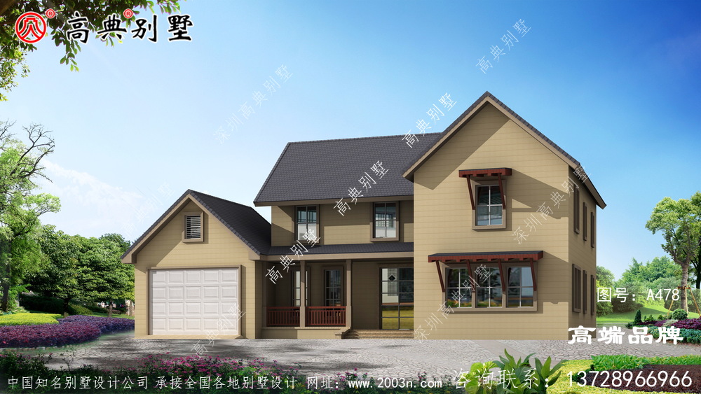 二层农村建房效果图递出一种简约自然的时尚气质