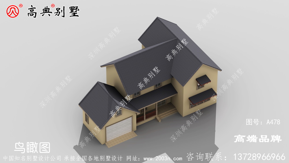 二层农村建房效果图递出一种简约自然的时尚气质