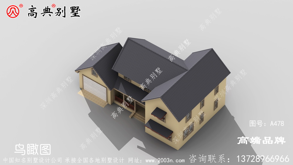 二层农村建房效果图递出一种简约自然的时尚气质