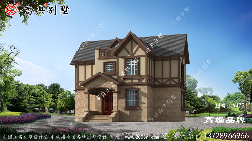 农村房设计图纸低奢实用型