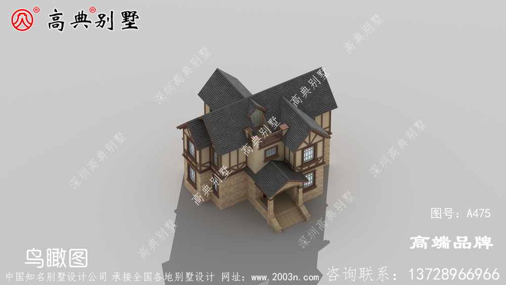 农村房设计图纸低奢实用型