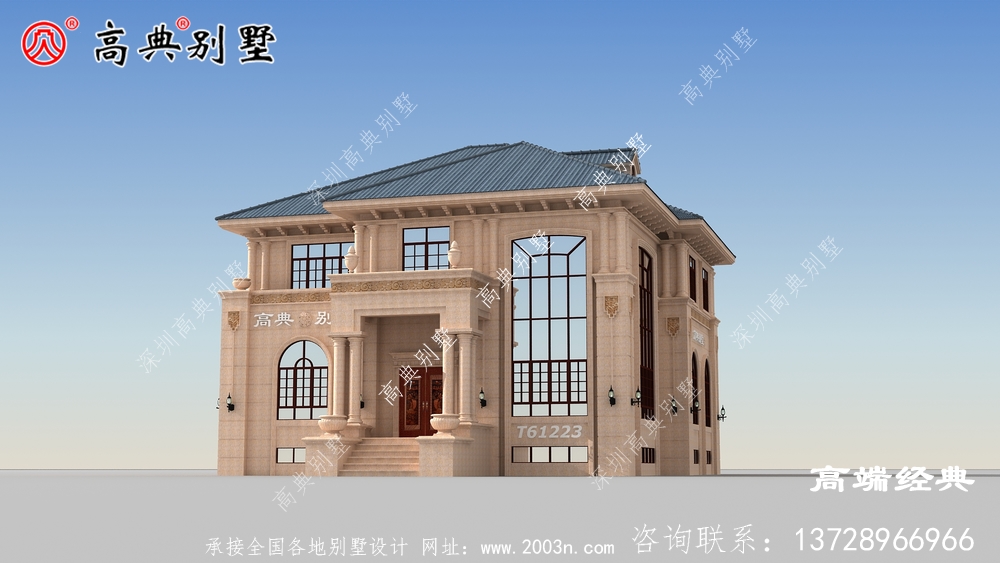 二楼别墅外观图布局功能可灵活运用