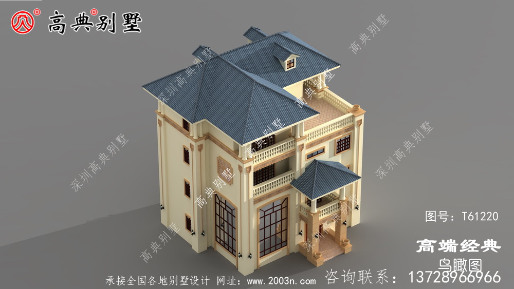 三层别墅外观效果图非常大气有档次