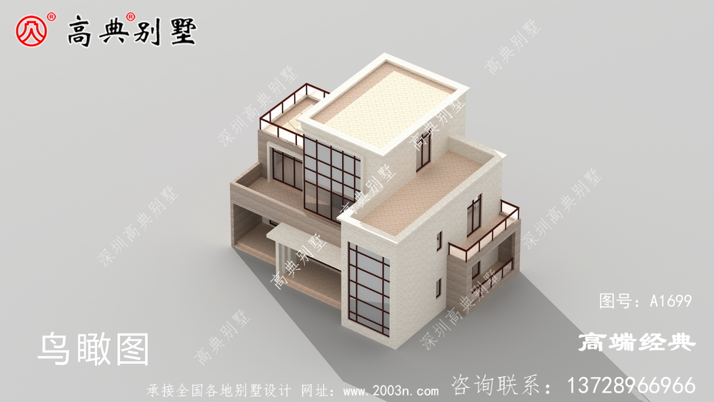 一款休闲功能十分强大的现代复式三层别墅