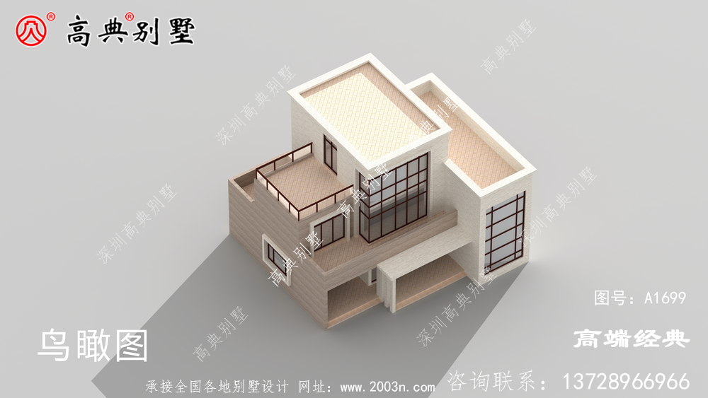 一款休闲功能十分强大的现代复式三层别墅