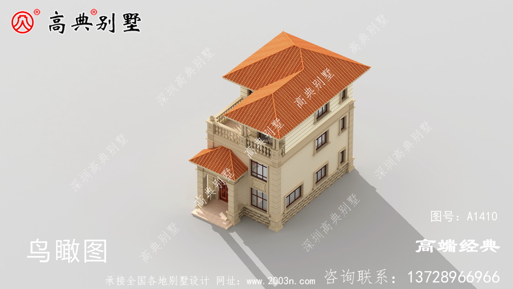 个性的年轻人的首选的别墅户型
