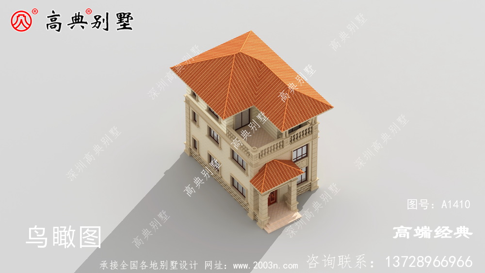个性的年轻人的首选的别墅户型