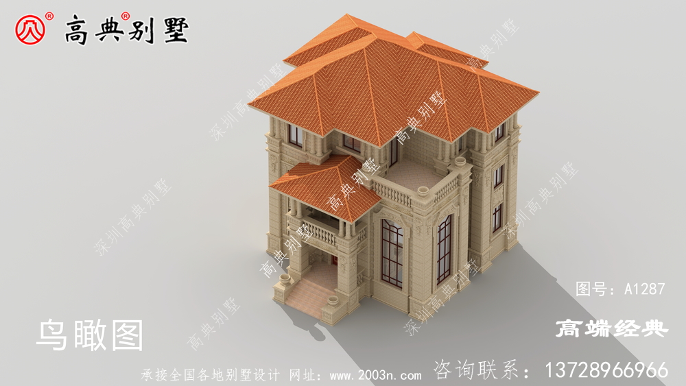 外观布局都很完美，简单实用且造价经济