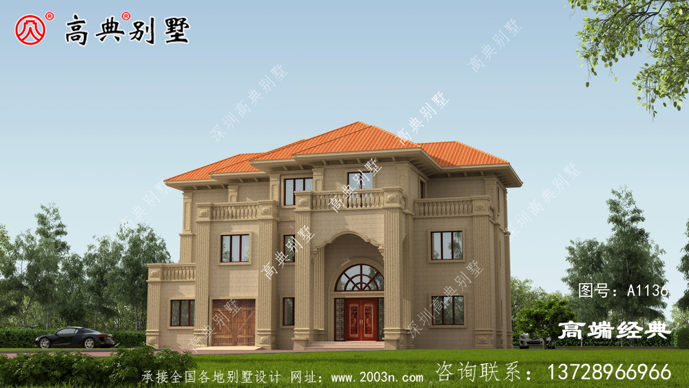 建出来绝对让你倍有面儿！