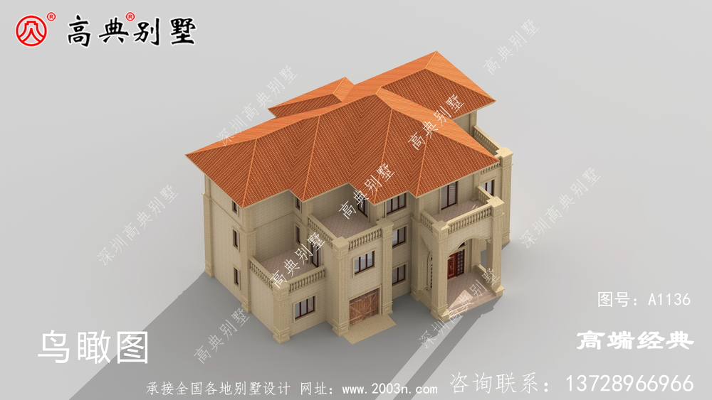 建出来绝对让你倍有面儿！