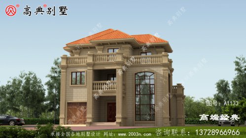 既丰富了外观造型，又解决了采光外观