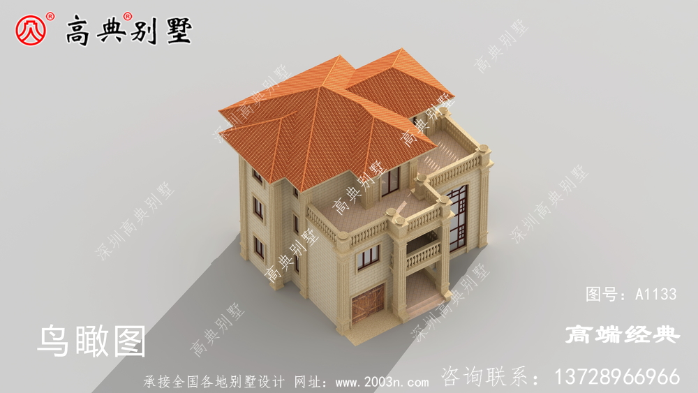 既丰富了外观造型，又解决了采光外观
