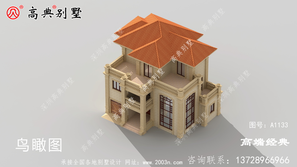 既丰富了外观造型，又解决了采光外观