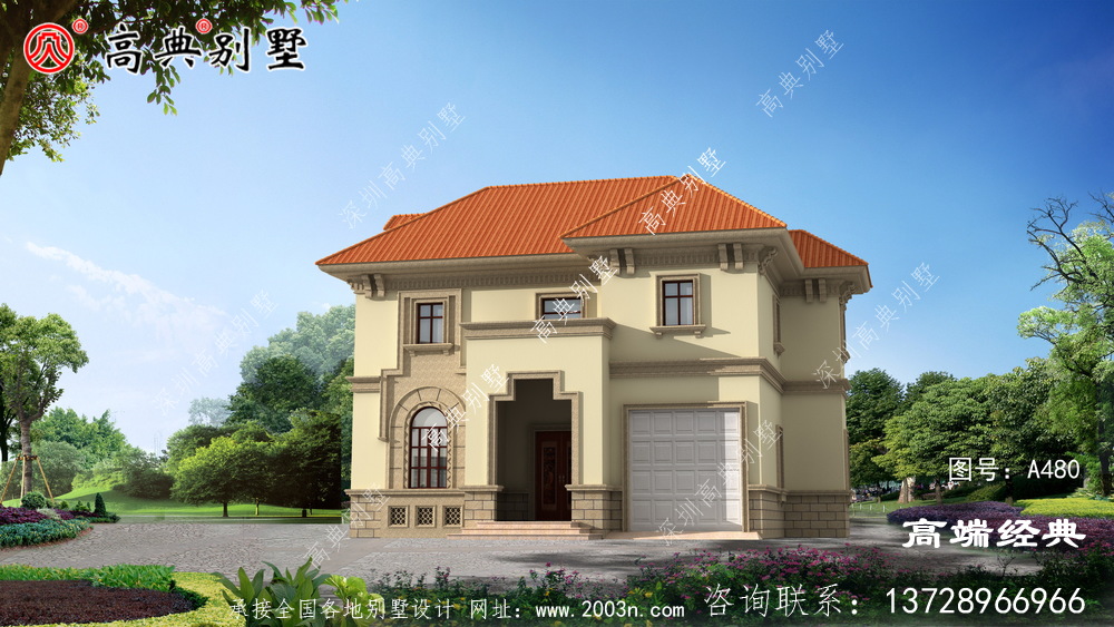 适合农村建造，简约大气时尚