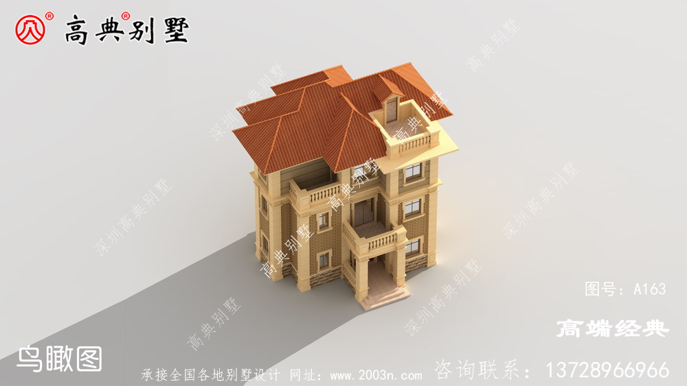 整体布局合理，功能流畅