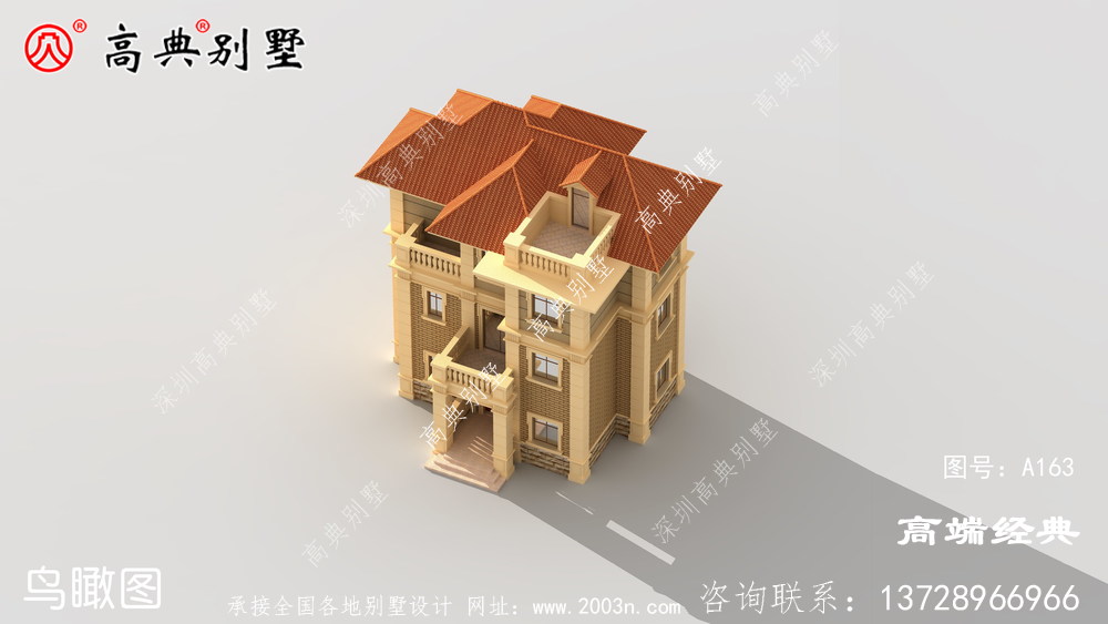 整体布局合理，功能流畅