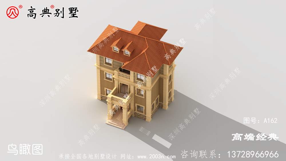 外墙以暖色为主，给人温暖的家的感觉