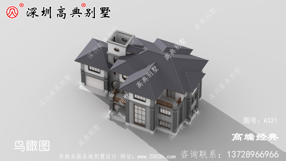 自建农村三层住宅户型图，带小院，享受惬意生活