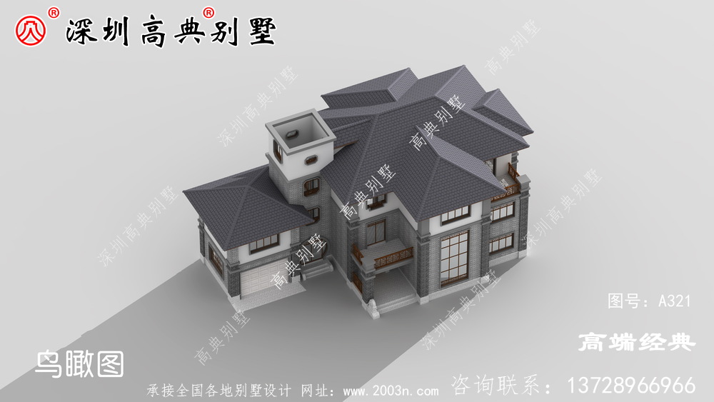 自建农村三层住宅户型图，带小院，享受惬意生活