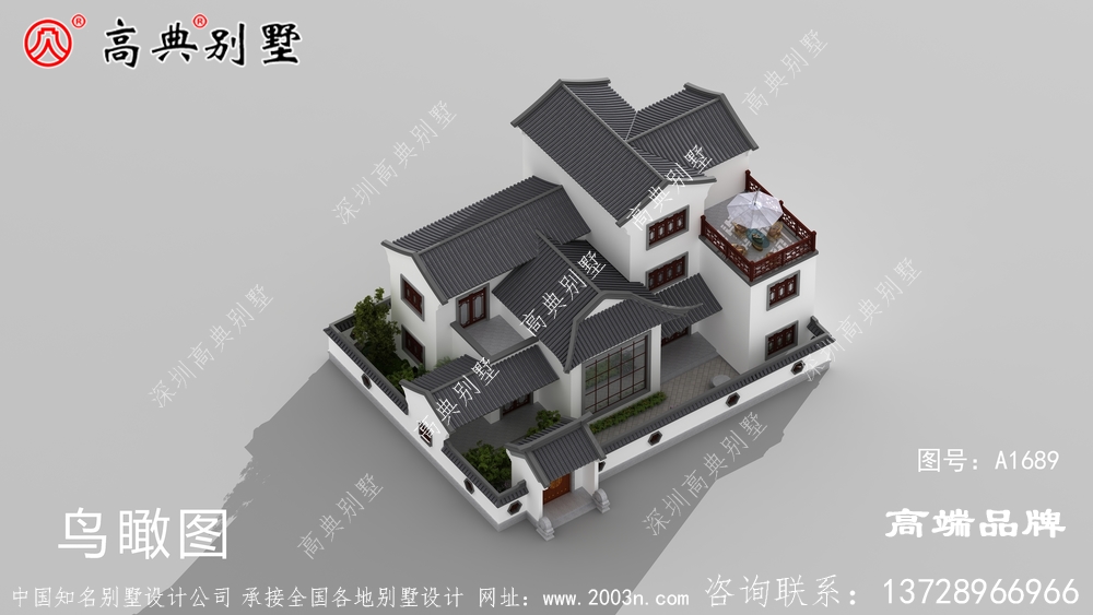 外观简洁但功能性强，线条流畅色彩对比强烈