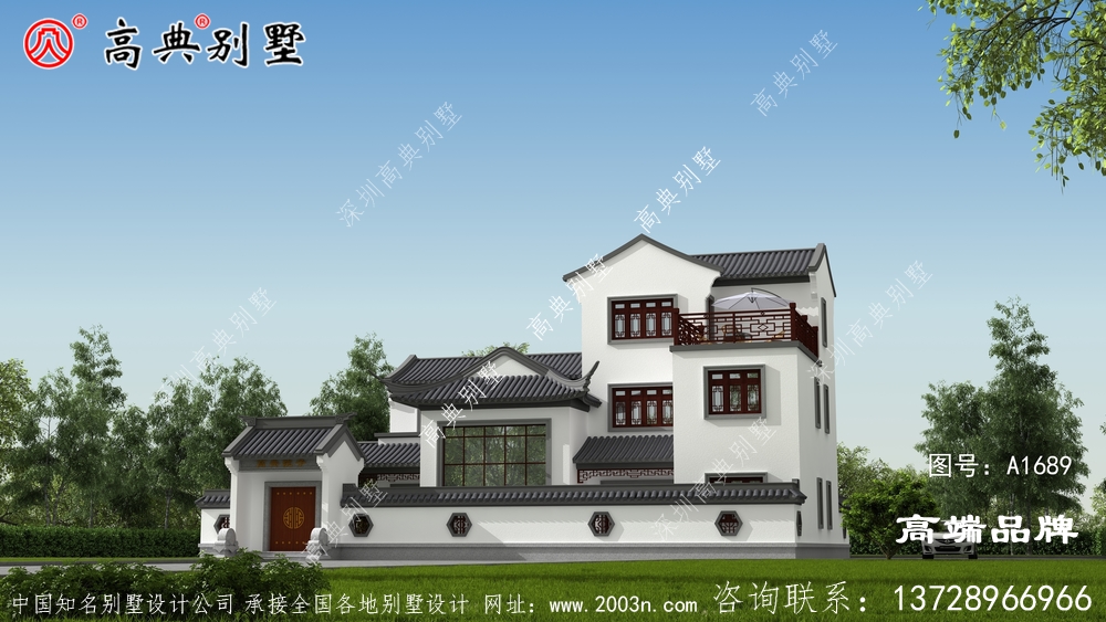 外观简洁但功能性强，线条流畅色彩对比强烈