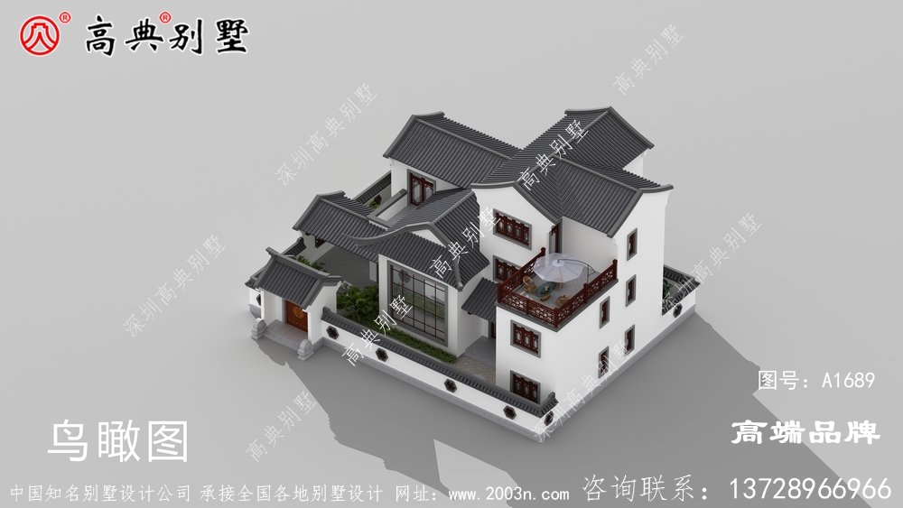 外观简洁但功能性强，线条流畅色彩对比强烈