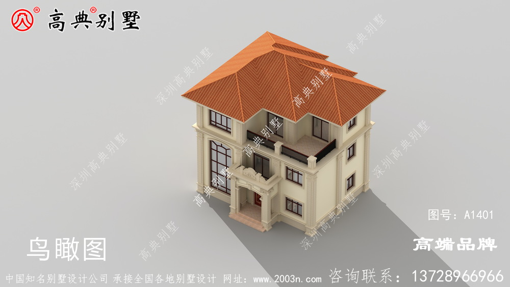 真正的漂亮、实用且造价低