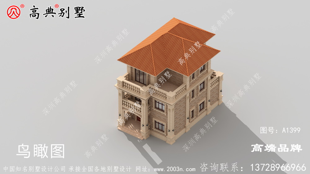 返乡建套房，与父母一起生活吧