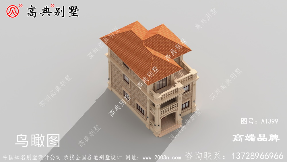 返乡建套房，与父母一起生活吧