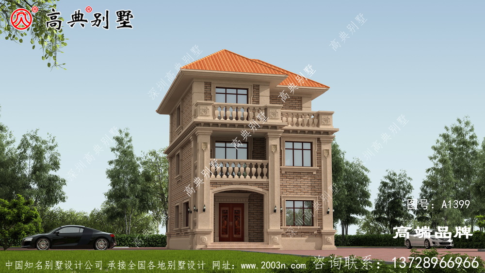 返乡建套房，与父母一起生活吧