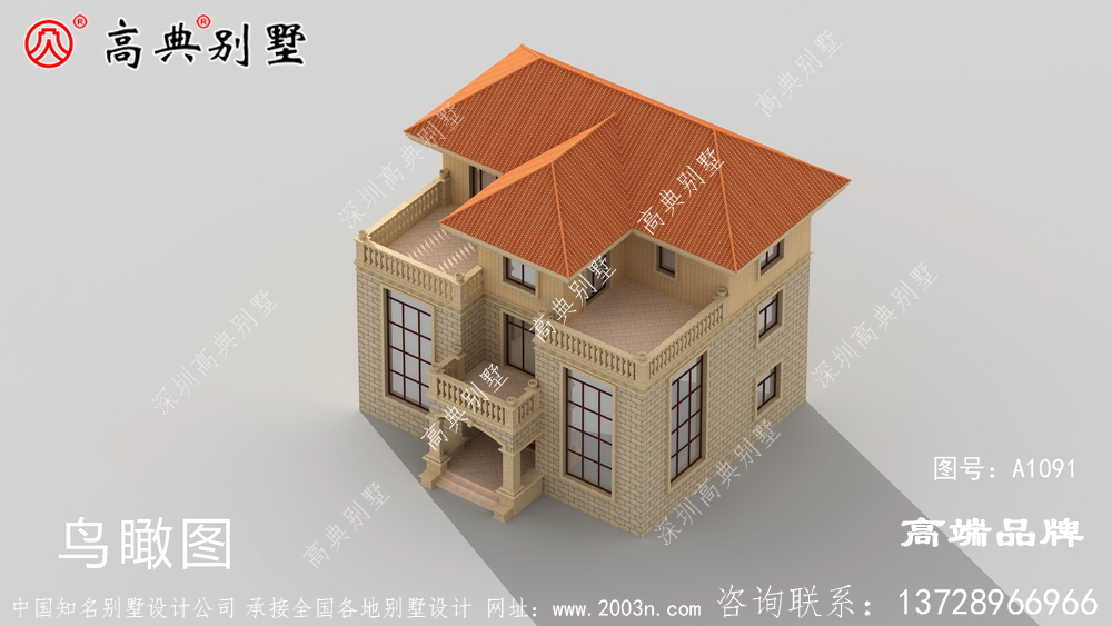 对于现代生活的新式理解和追求。