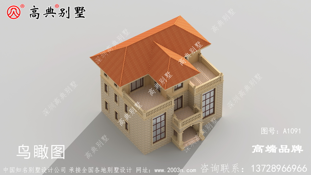 对于现代生活的新式理解和追求。