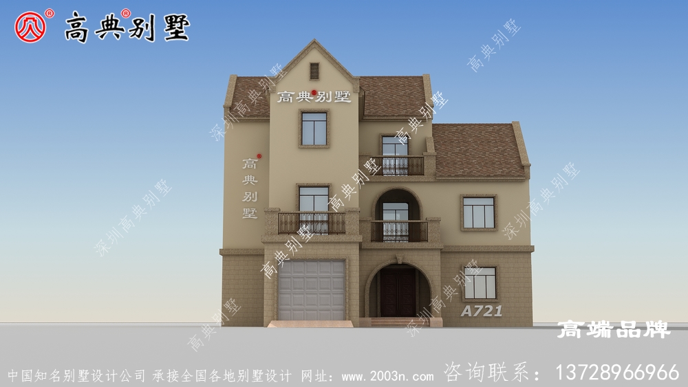 舒适度和采光性能上面都会非常的好