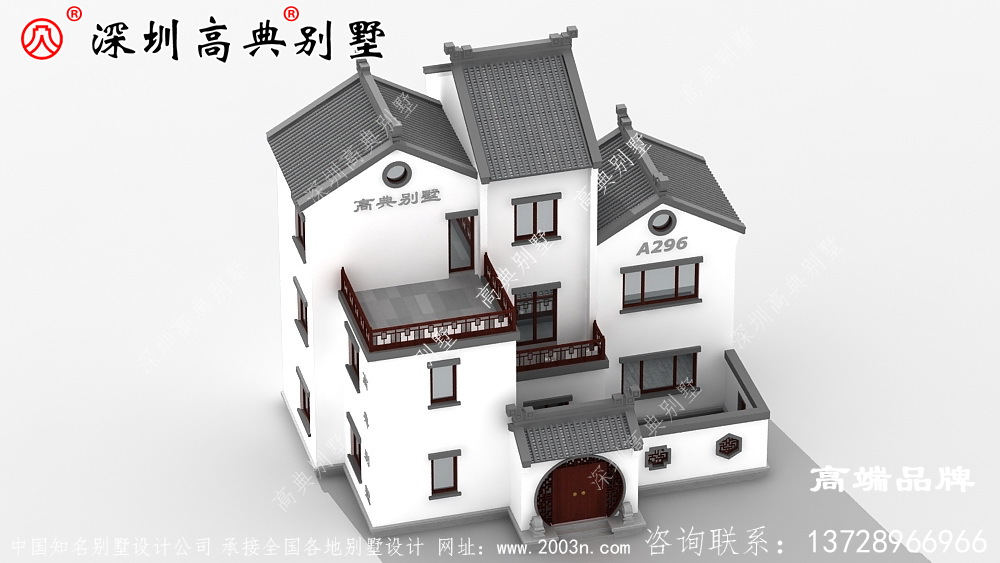 四合院别墅设计图，中国豪宅的典范无疑了。